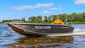 lodka-6